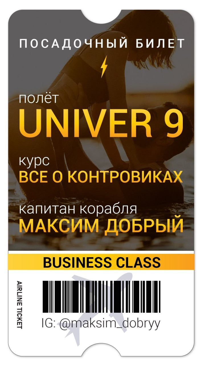 О себе. Фотограф в Ростове-на-Дону Юлия Желтова