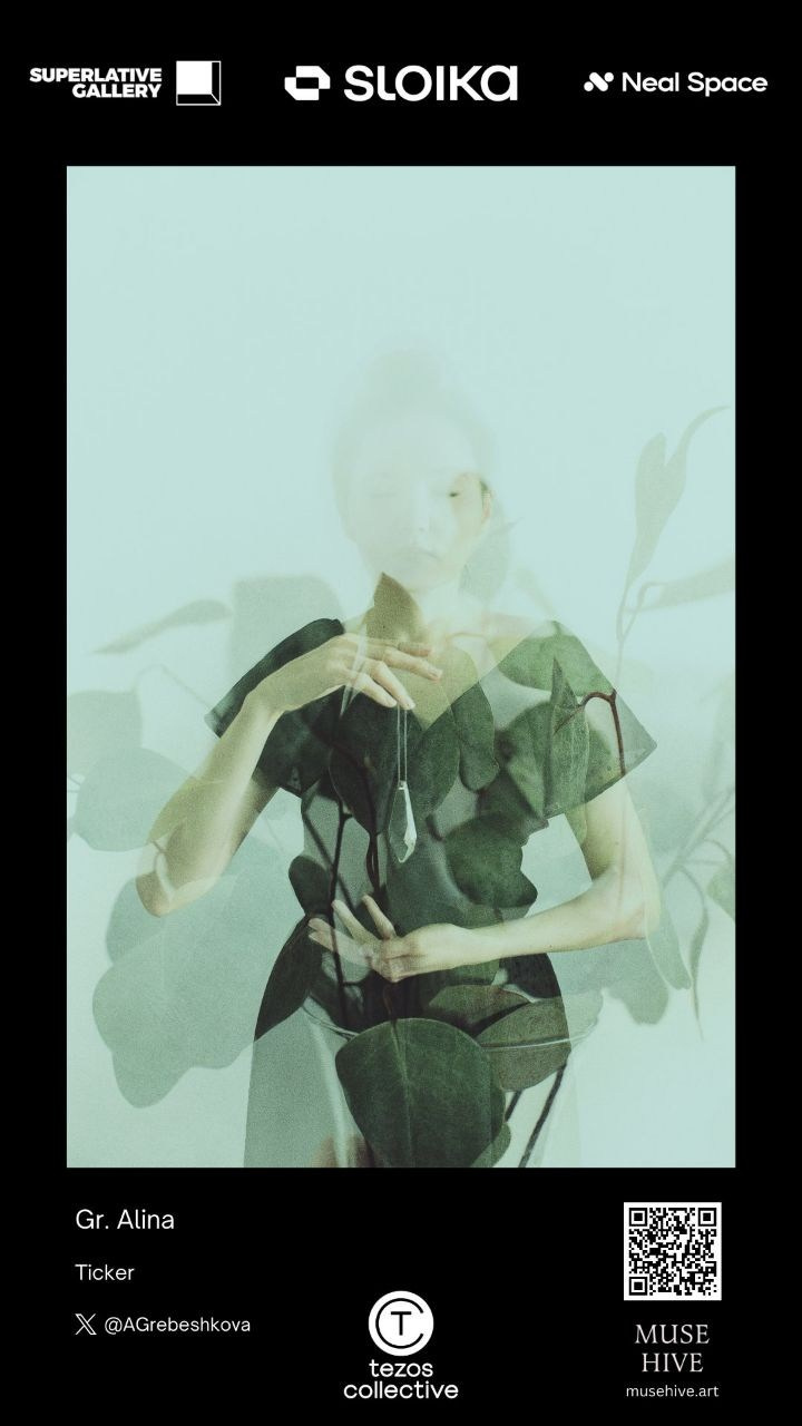 WORLD PHOTOGRAPHY DAY EXHIBITION, AUGUST 19 — 20. BALI. Арт фотограф Алина Гребешкова, Химки, Москва