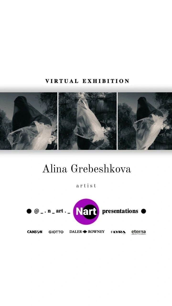 Virtual Exhibition January 2025. MAIN