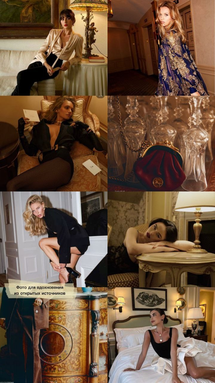 Фотодень. Фотограф Москва Вероника Пименова