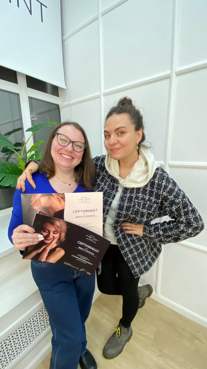 Профессия визажист, повышение квалификации визажиста, научиться визажу. Визажист и стилист по укладкам в Москве Алла Ходорева