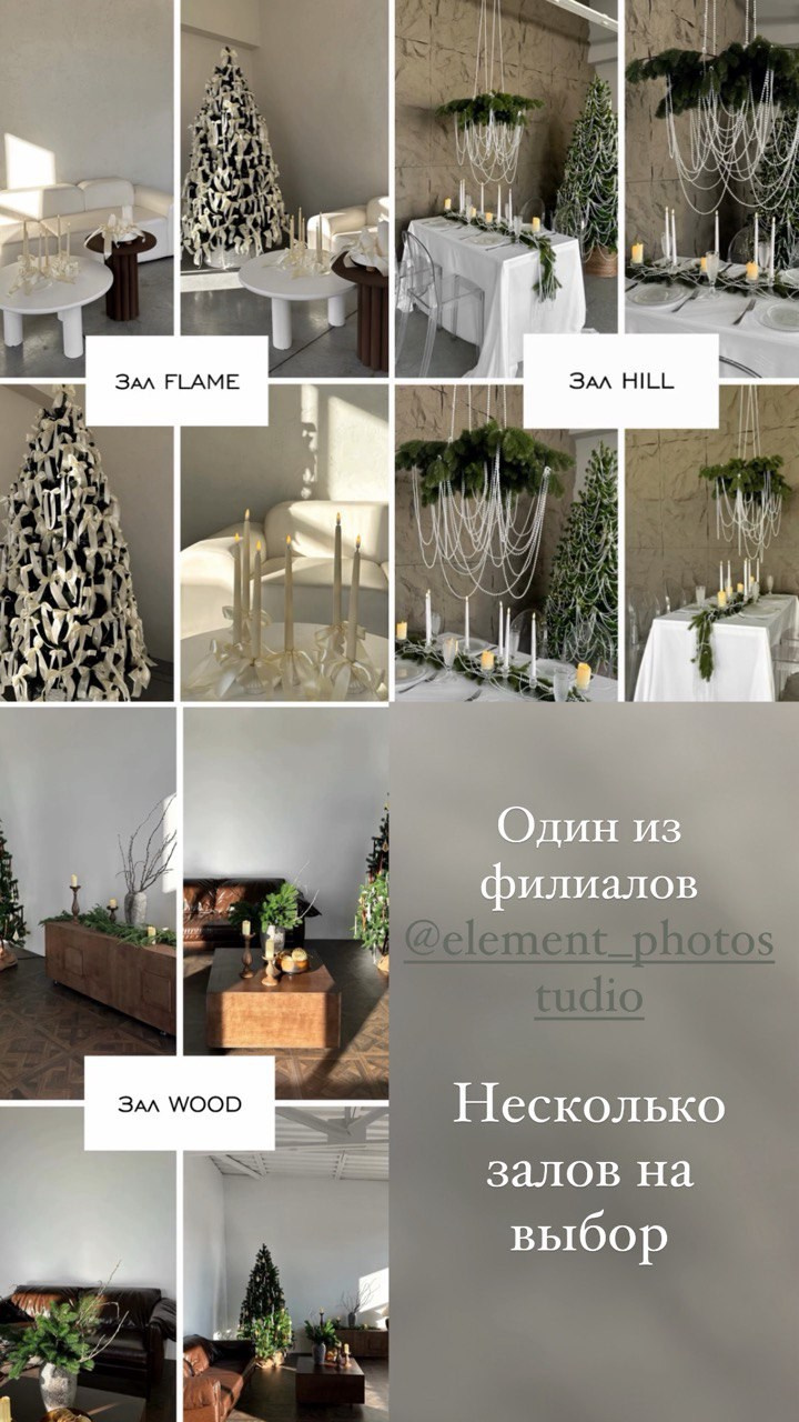 Новогодние фотосессии. Детский и семейный фотограф в Иркутске Наталья Киселёва