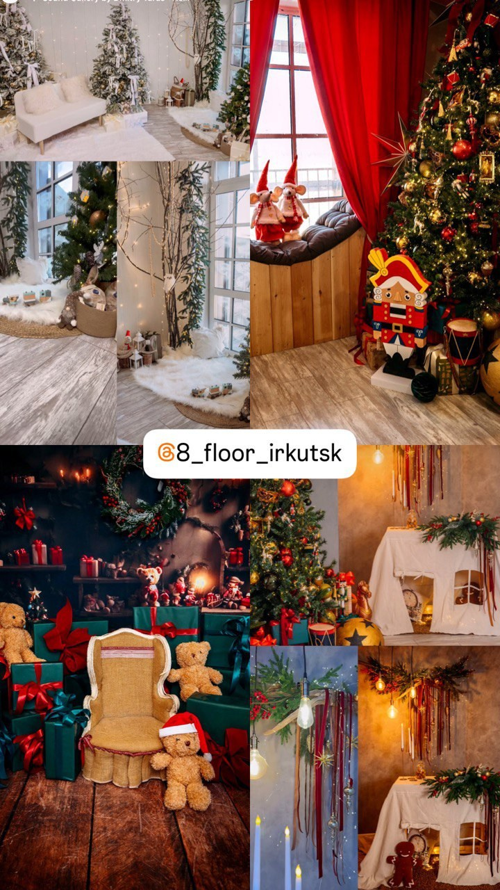 Новогодние фотосессии. Детский и семейный фотограф в Иркутске Наталья Киселёва