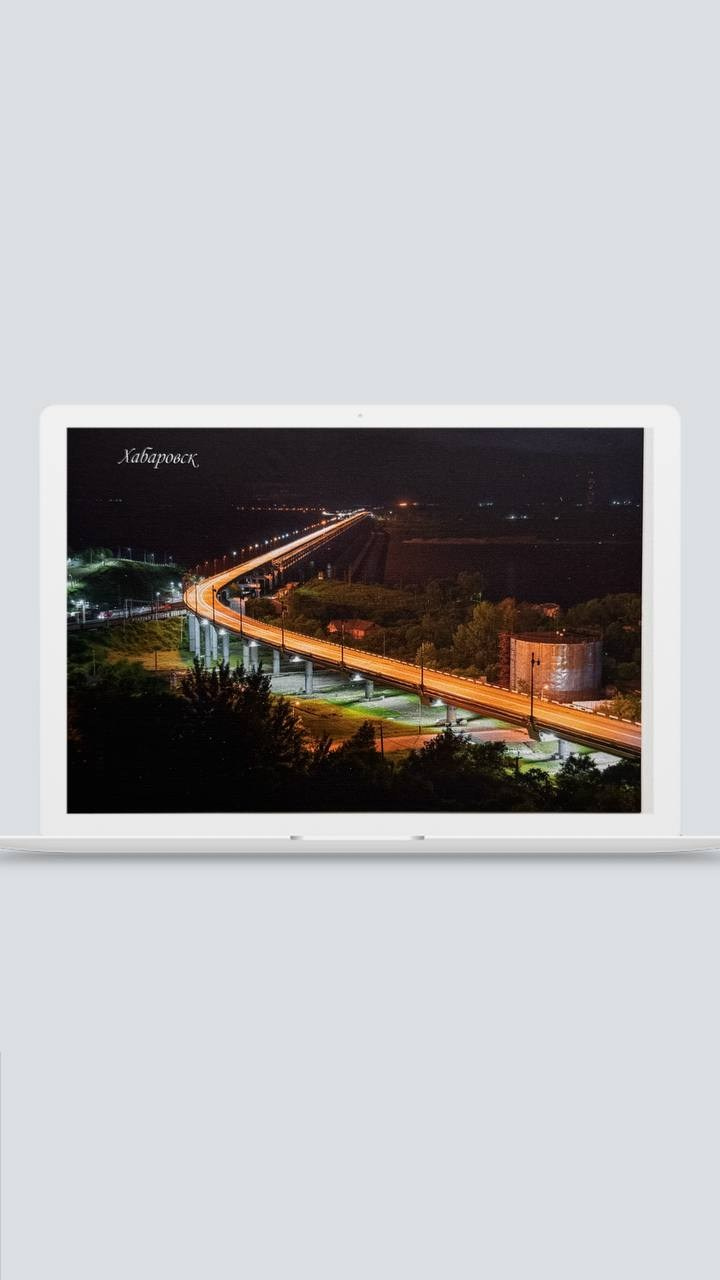 Услуги. Фотограф в Москве, фотограф в Хабаровске, семейный фотограф в Хабаровске, репортажный фотограф в Хабаровске