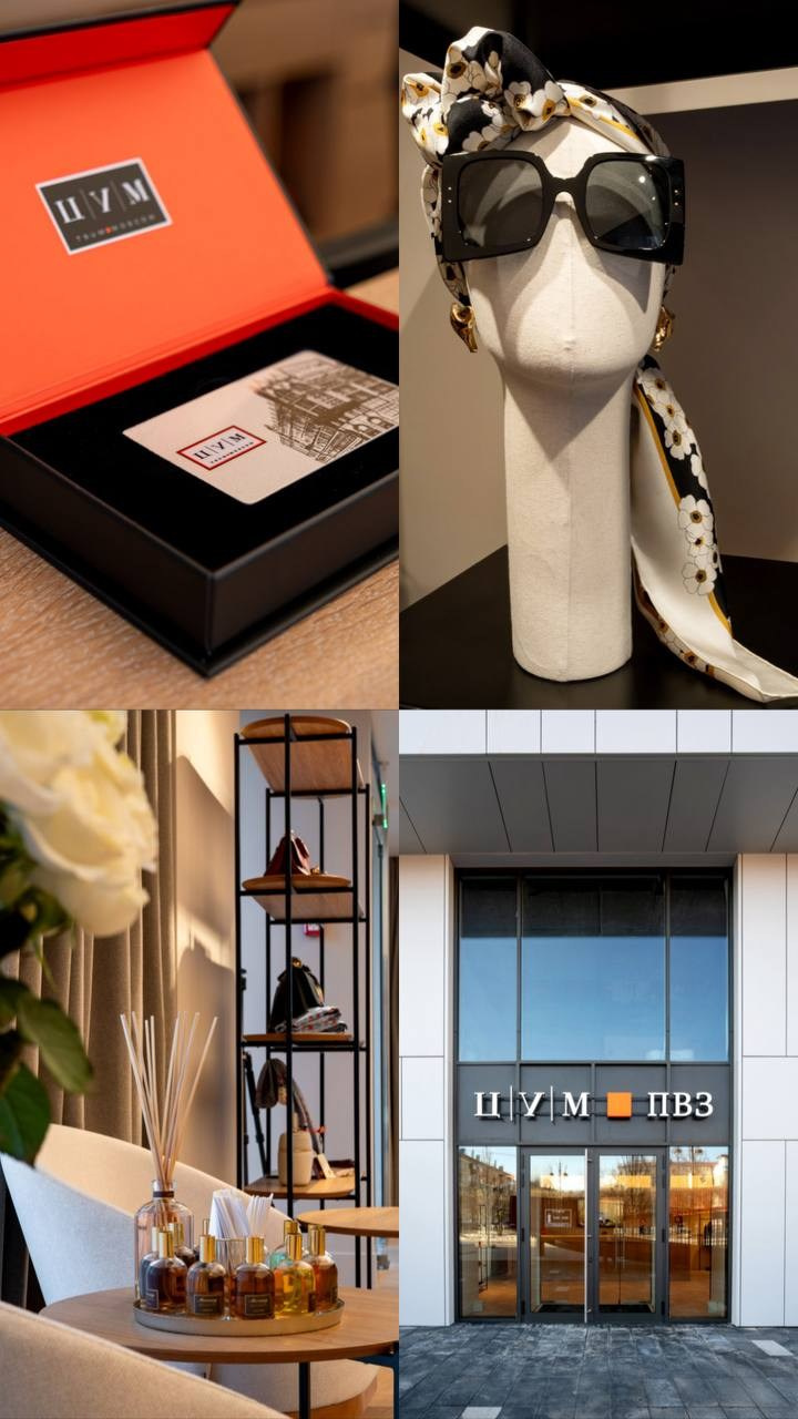 ЦУМ. Фотограф и видеограф в Тюмени Анна Жагорина, ваши фото еще не отдавали так быстро!