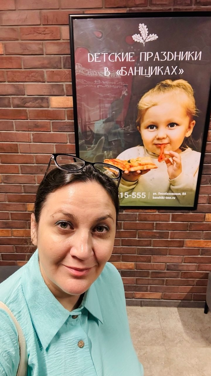 SOFILAND -фото/видео съёмка для спорткомплекса. Семейный фотограф и видеограф в Тюмени Анна Жагорина