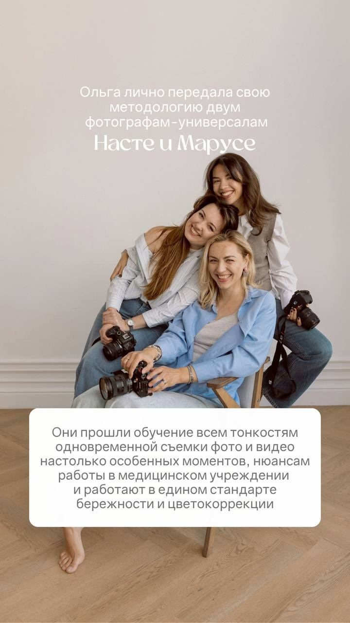 Фотограф на роды в Москве. Фото и видео родов. Фотопроект «Продолжение рода»