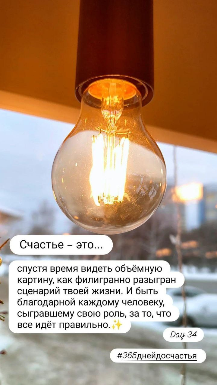 Марафон. Писатель Валя Саар официальный сайт