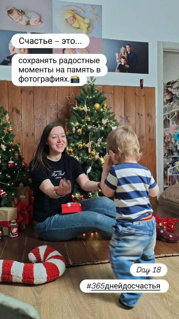 Марафон. Писатель Валя Саар официальный сайт