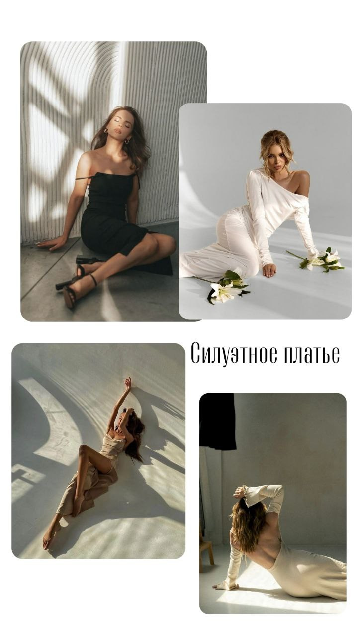 Что надеть на съёмку? :). Профессиональные фотосессии: Индивидуальные; В ожидание чуда; Семейные; Мужской портрет; Детский портрет; Love story; Мероприятия