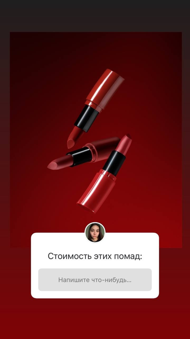 Предметные фото и продажи. Предметный фотограф Дарья Штерн из Санкт-Петербурга