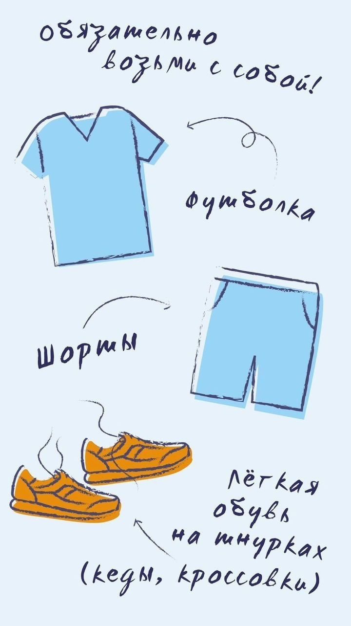 Рафтинг. GIGI TOUR