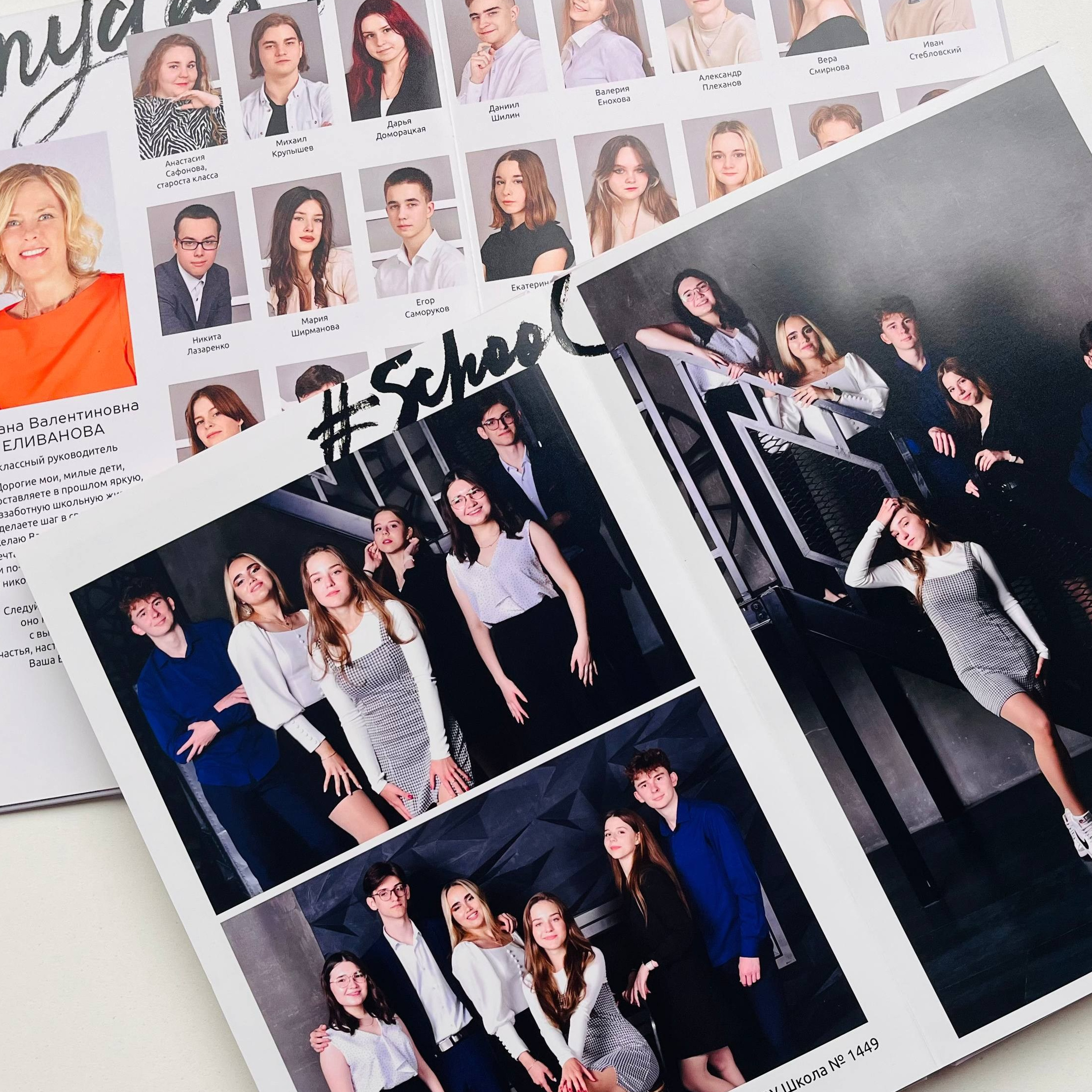 Стильные выпускные альбомы, детские фотосессии, сюжетные оживающие фотографии