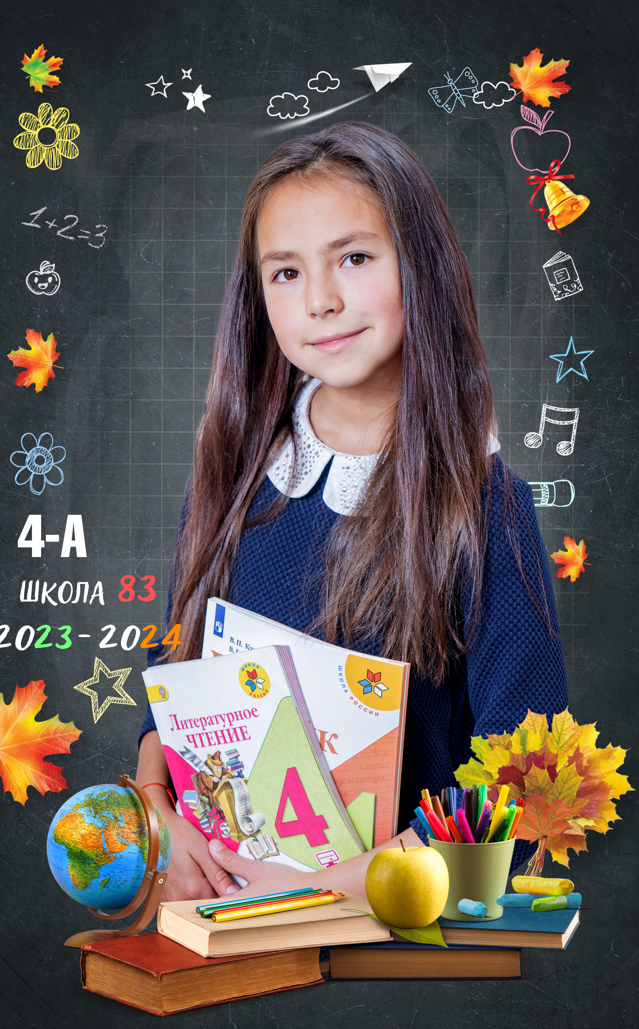 Фотограф в школу для первоклассников. Выпускные Фотоальбомы. Фотограф в Перми