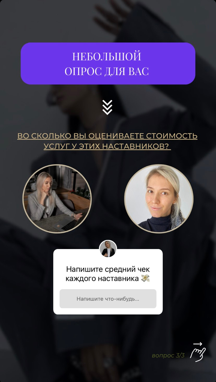 Разработка системы визуала бренда