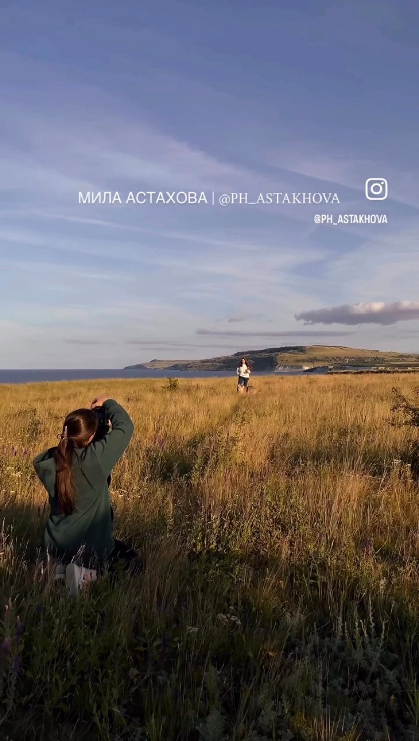 Как у меня проходит индивидуальная съёмка 📷. Мила Астахова