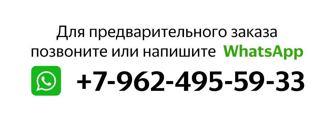 Краснодар 21–23 апреля
