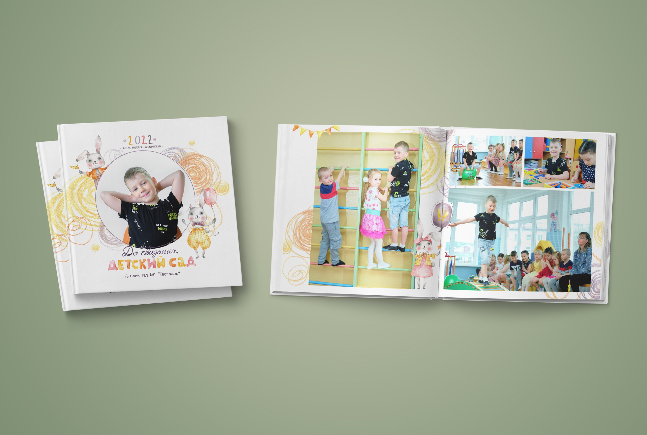 Фотоальбомы в Александровске-Сахалинском.