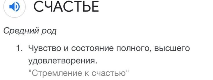 Описания. MentalChaos