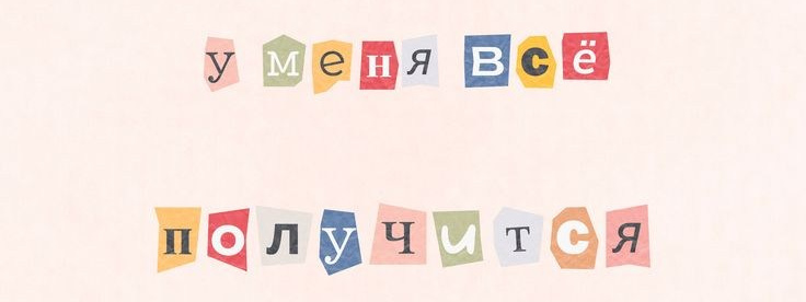 Описания. MentalChaos