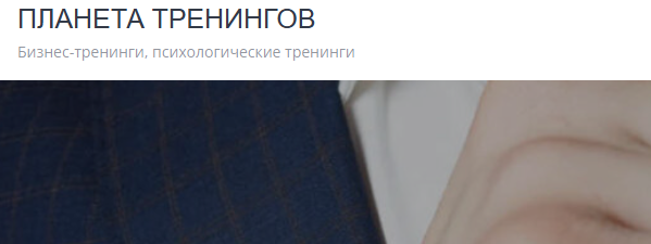 Где разместить анонс события бесплатно. Питер-Афиша. Мероприятия со вкусом Питера