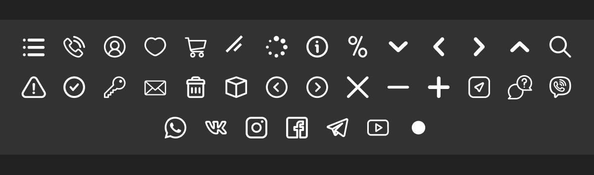 Макет для шаблона «Интернет-магазин» | Александр Островский
