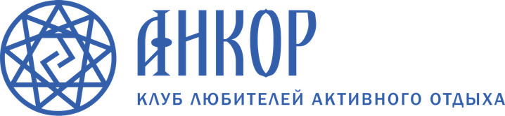 Конные прогулки в клубе «Анкор» — Омск