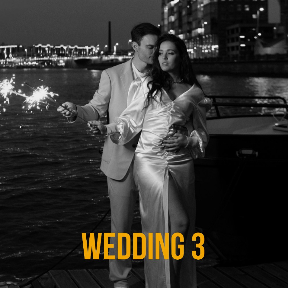 Свадебный фотограф Юлия Степанова