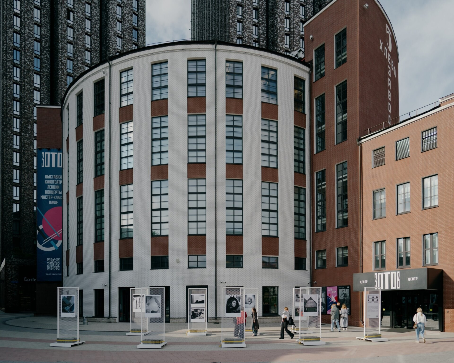 Выставка в Центр Зотов «Ваш ход». Tutta Gnutta