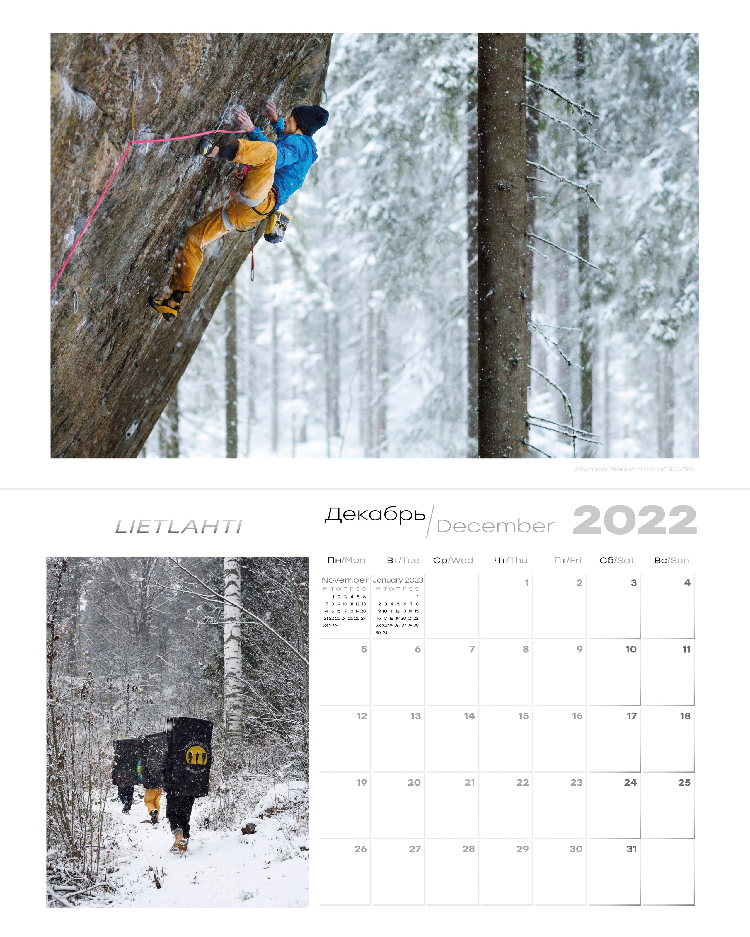 PRINT STORE. Юлия Леонова фотограф, Москва. Искусство, fine art, interior print