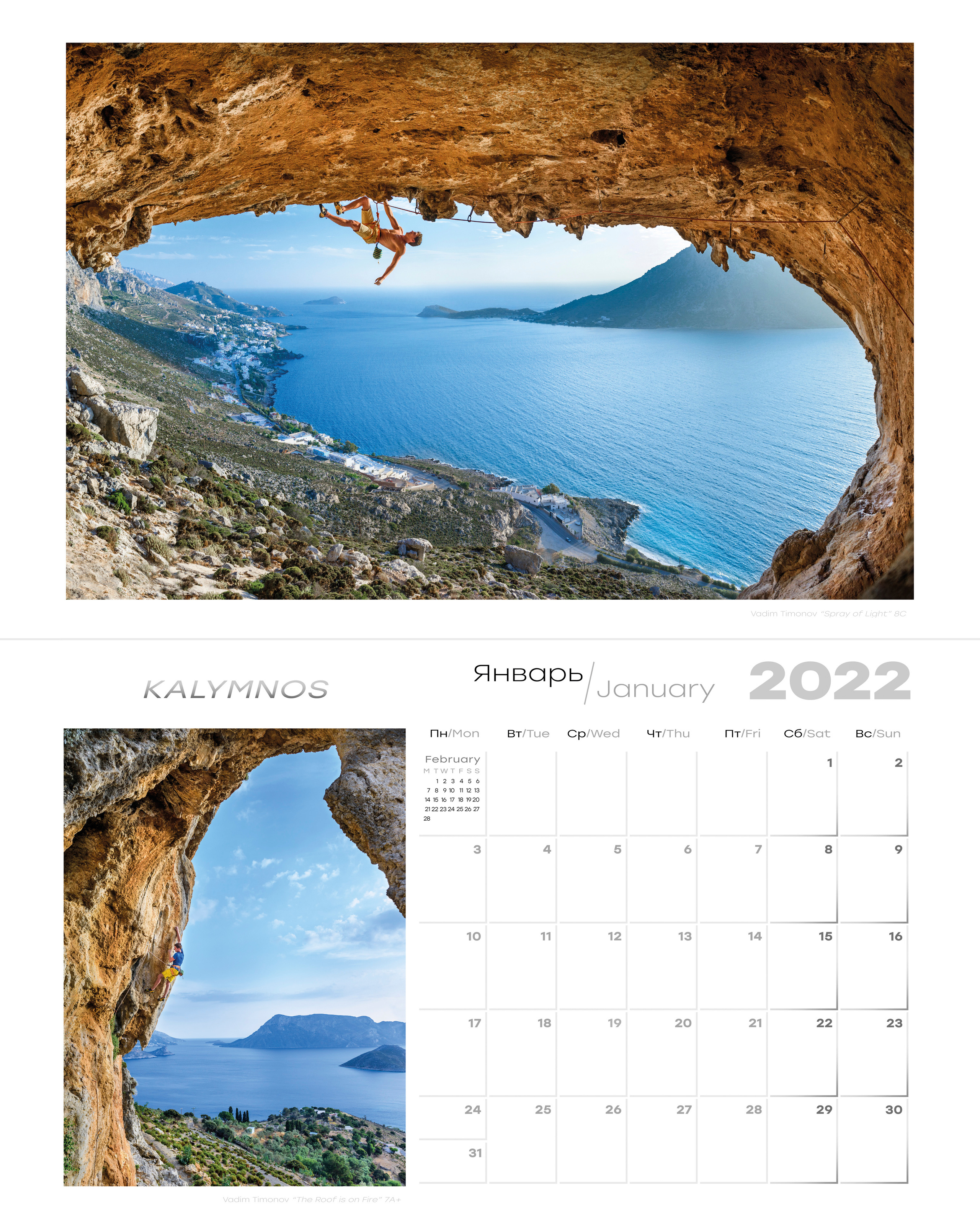 PRINT STORE. Юлия Леонова фотограф, Москва. Искусство, fine art, interior print