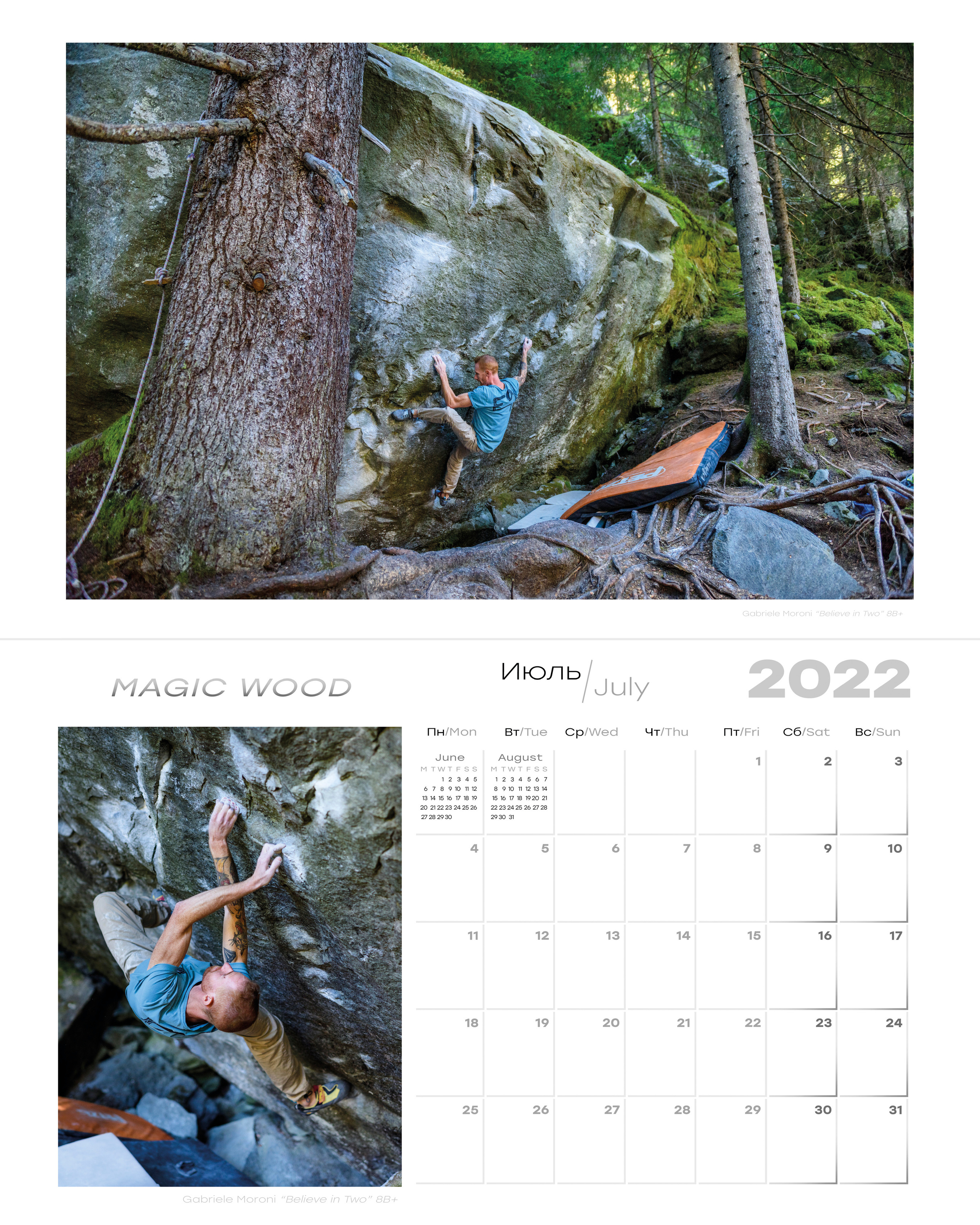 PRINT STORE. Юлия Леонова фотограф, Москва. Искусство, fine art, interior print