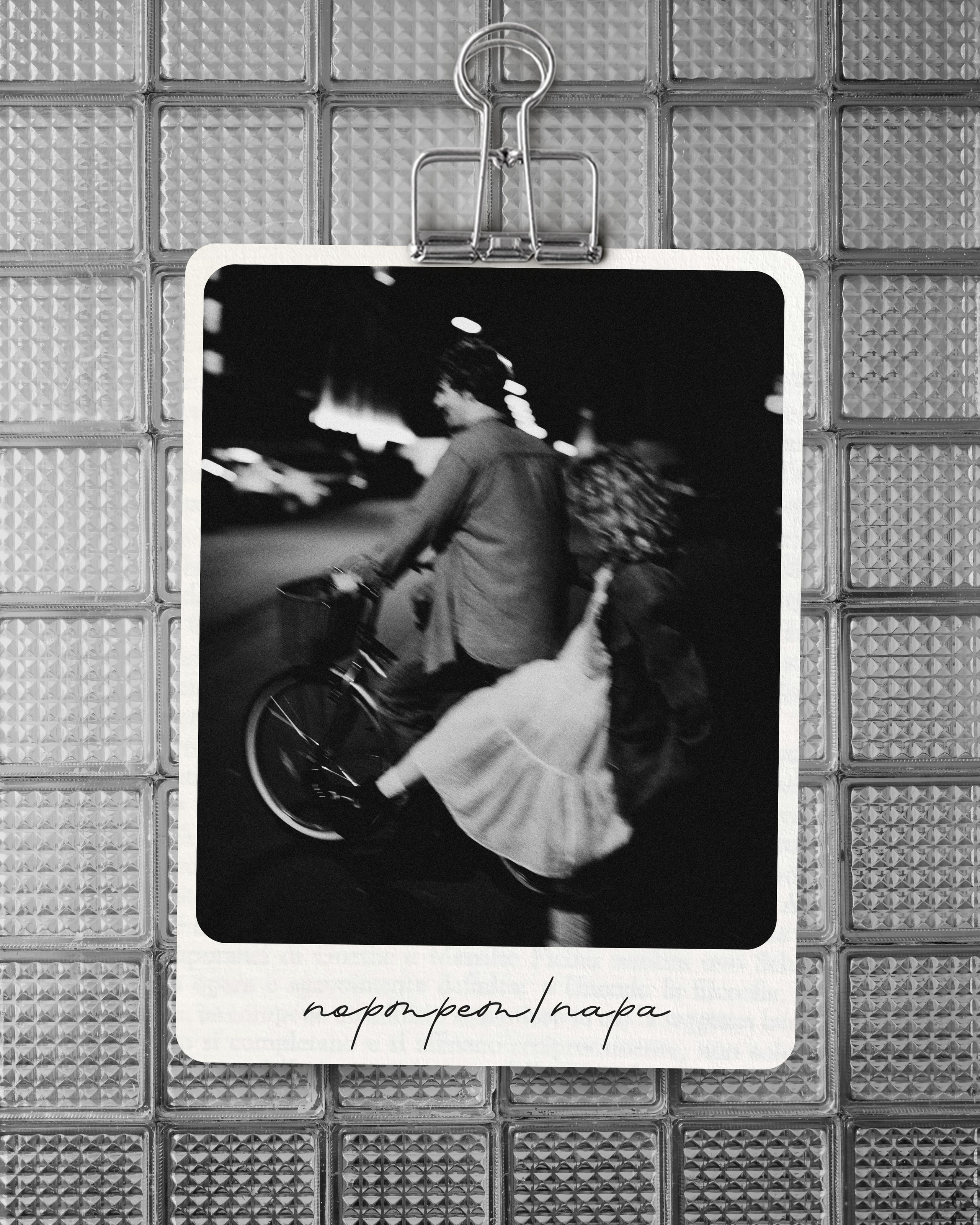 Условия и стоимость фотосессии. Свадебный фотограф в Москве | Профессиональный фотограф | Выгодные цены на услуги