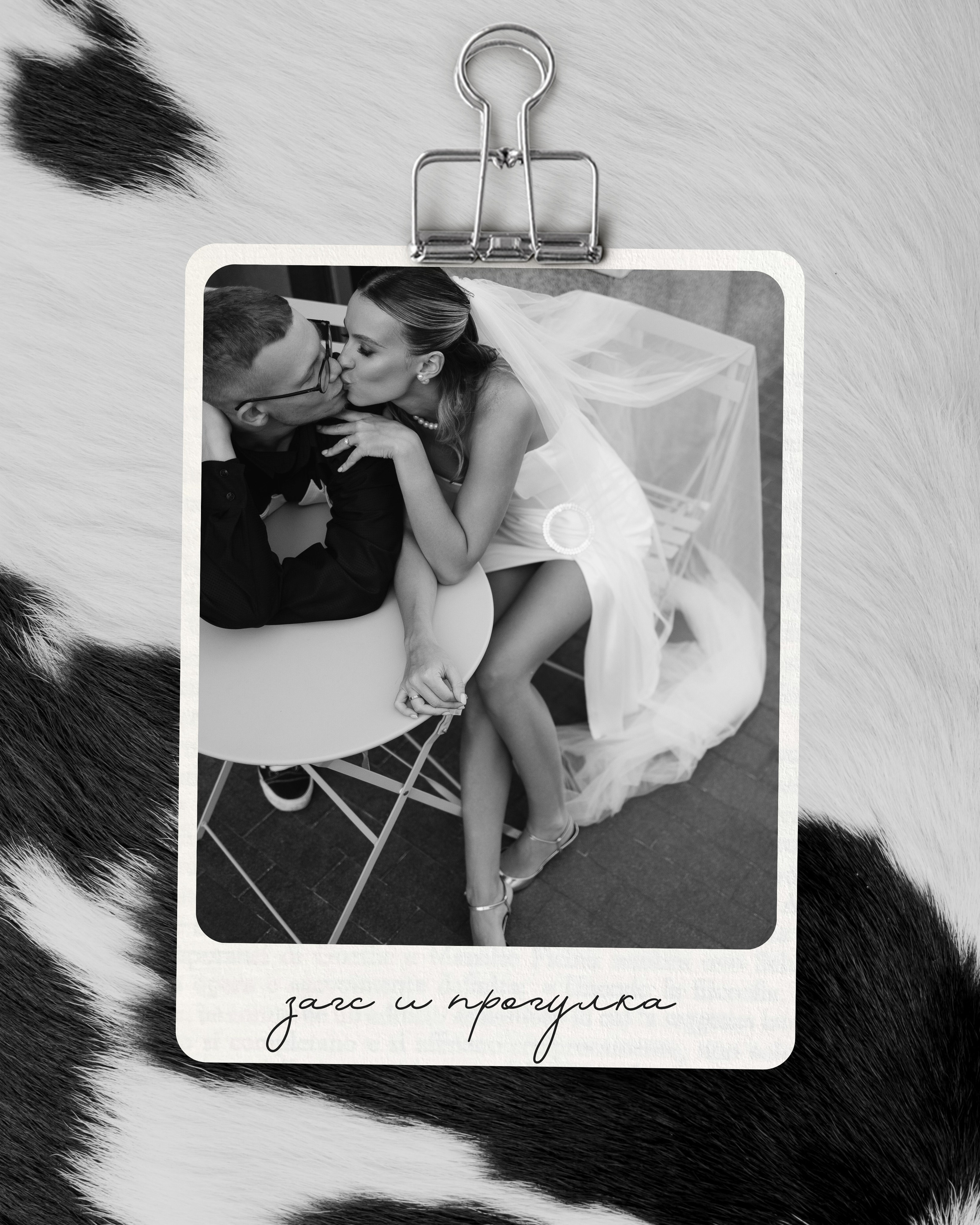 Условия и стоимость фотосессии. Свадебный фотограф в Москве | Профессиональный фотограф | Выгодные цены на услуги