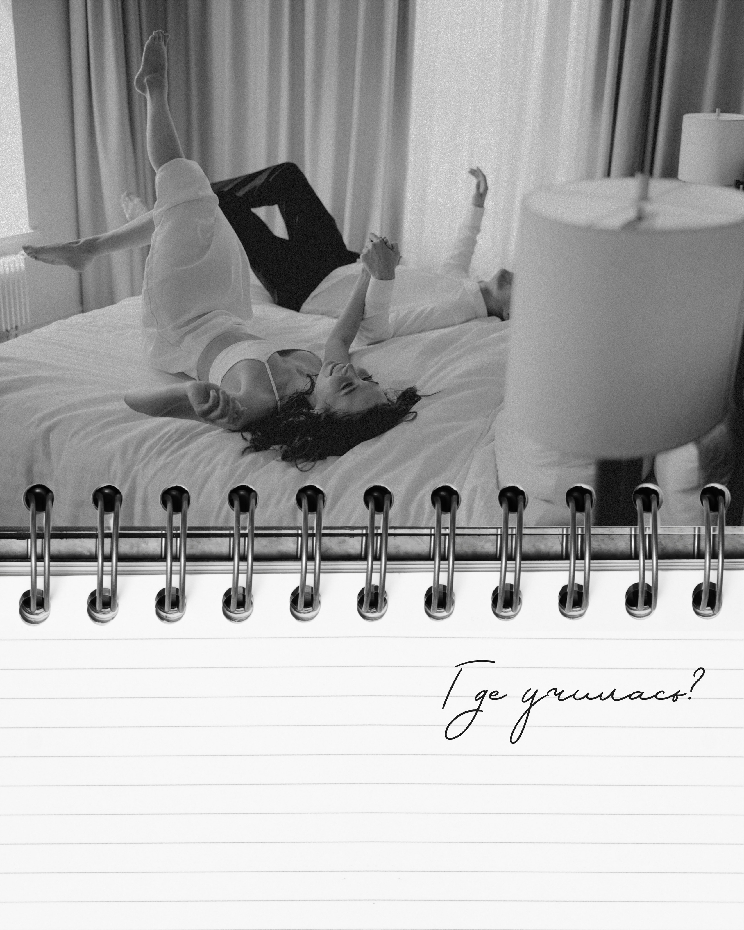 Обо мне. Свадебный фотограф в Москве | Профессиональный фотограф | Выгодные цены на услуги