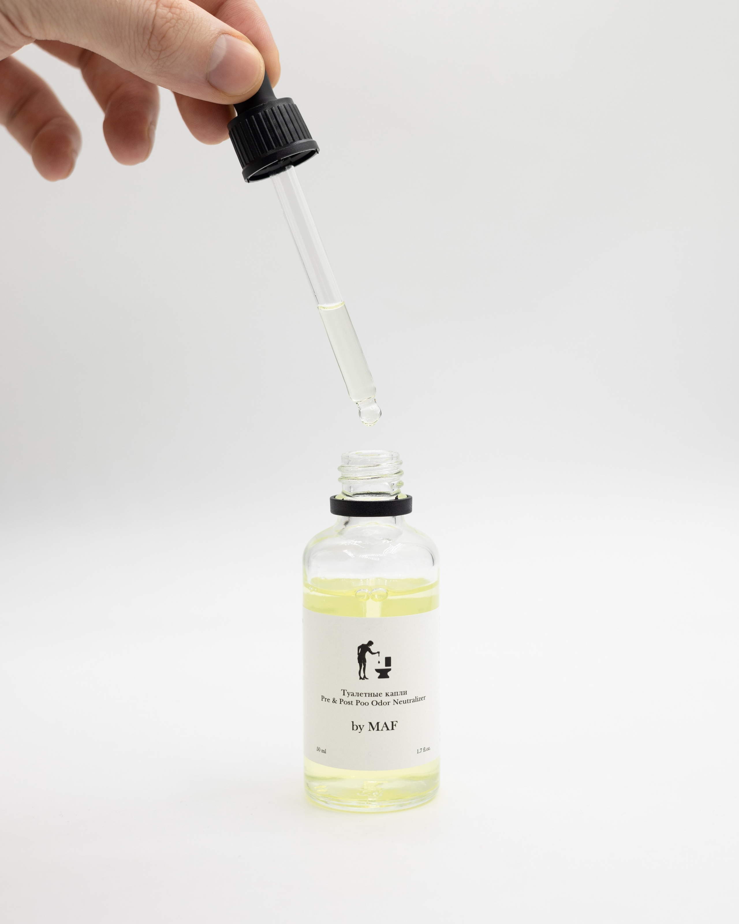 Бренды. Главная