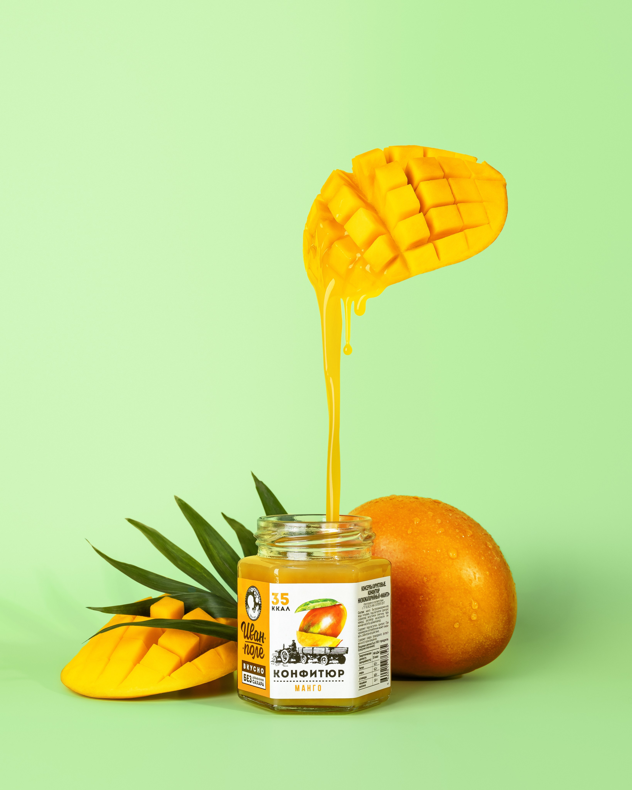 Предметная съемка со спецэффектами. Предметный фотограф Москва | Фуд-фотограф в Москве Елизавета Елизарова