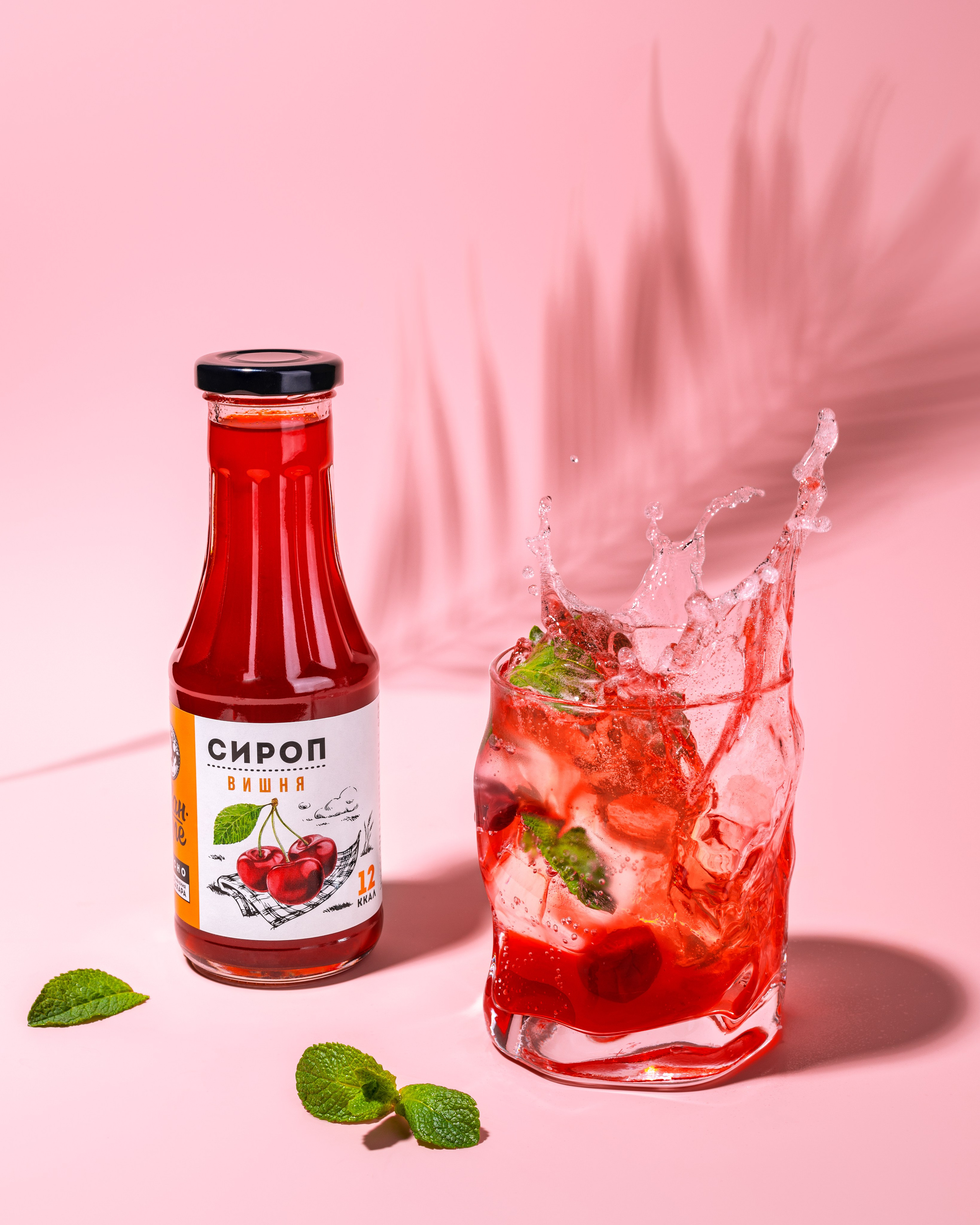 Предметная съемка со спецэффектами. Предметный фотограф Москва | Фуд-фотограф в Москве Елизавета Елизарова