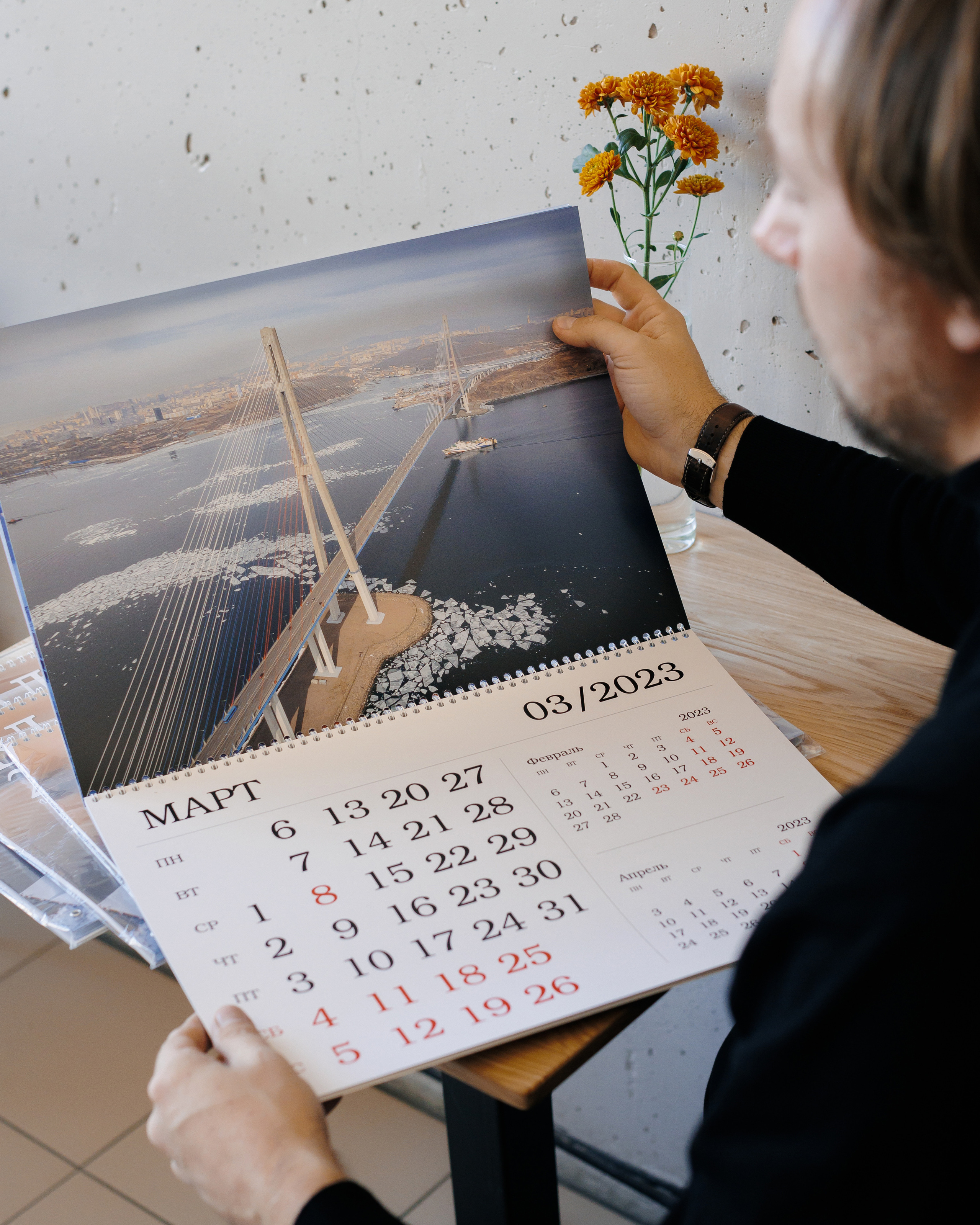 Авторский календарь с видами Владивостока. Wedding and family photographer in Vladivostok Anton Blokhin