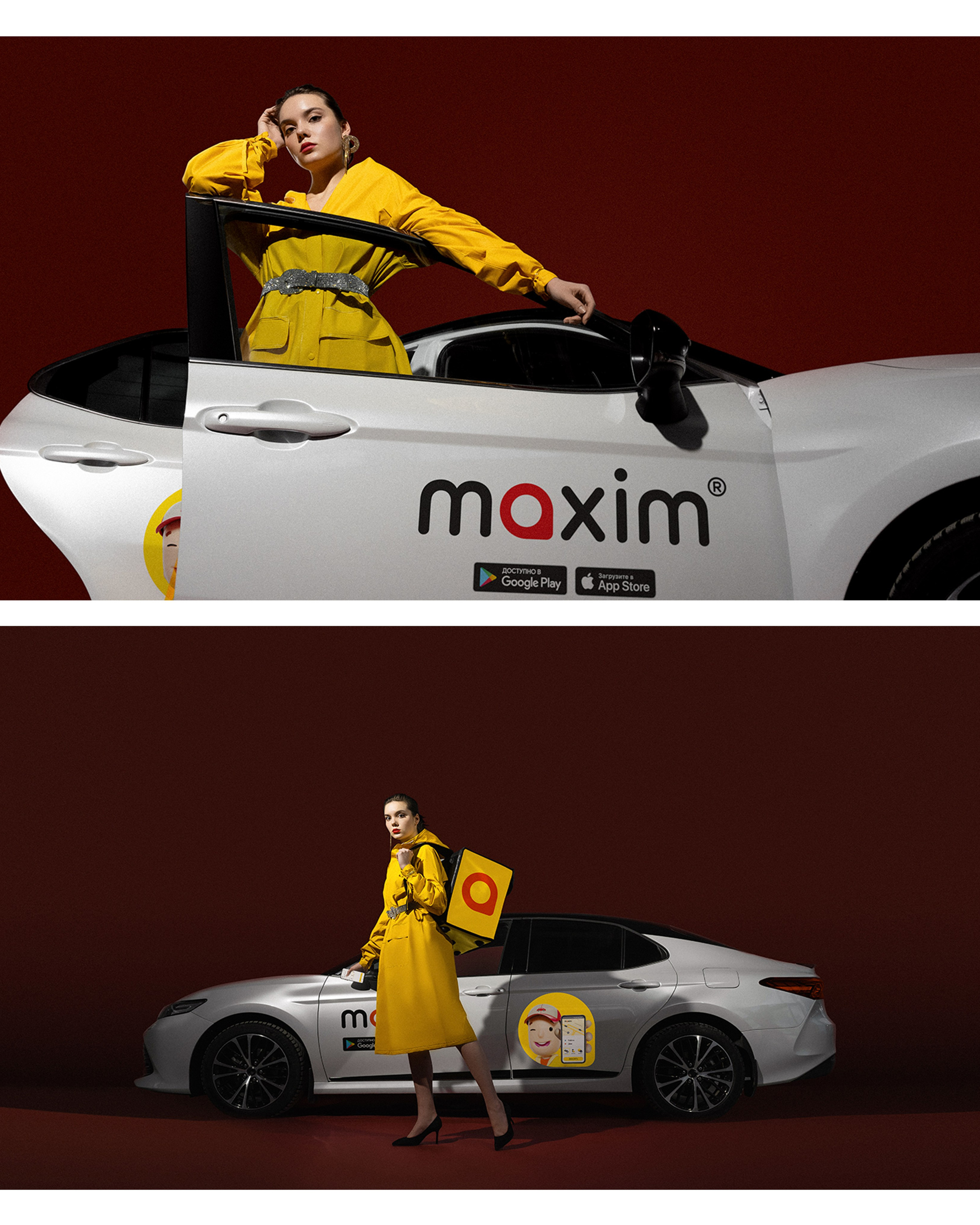 Прайс. Коммерческий фотограф в Тюмени Урванцев Борис