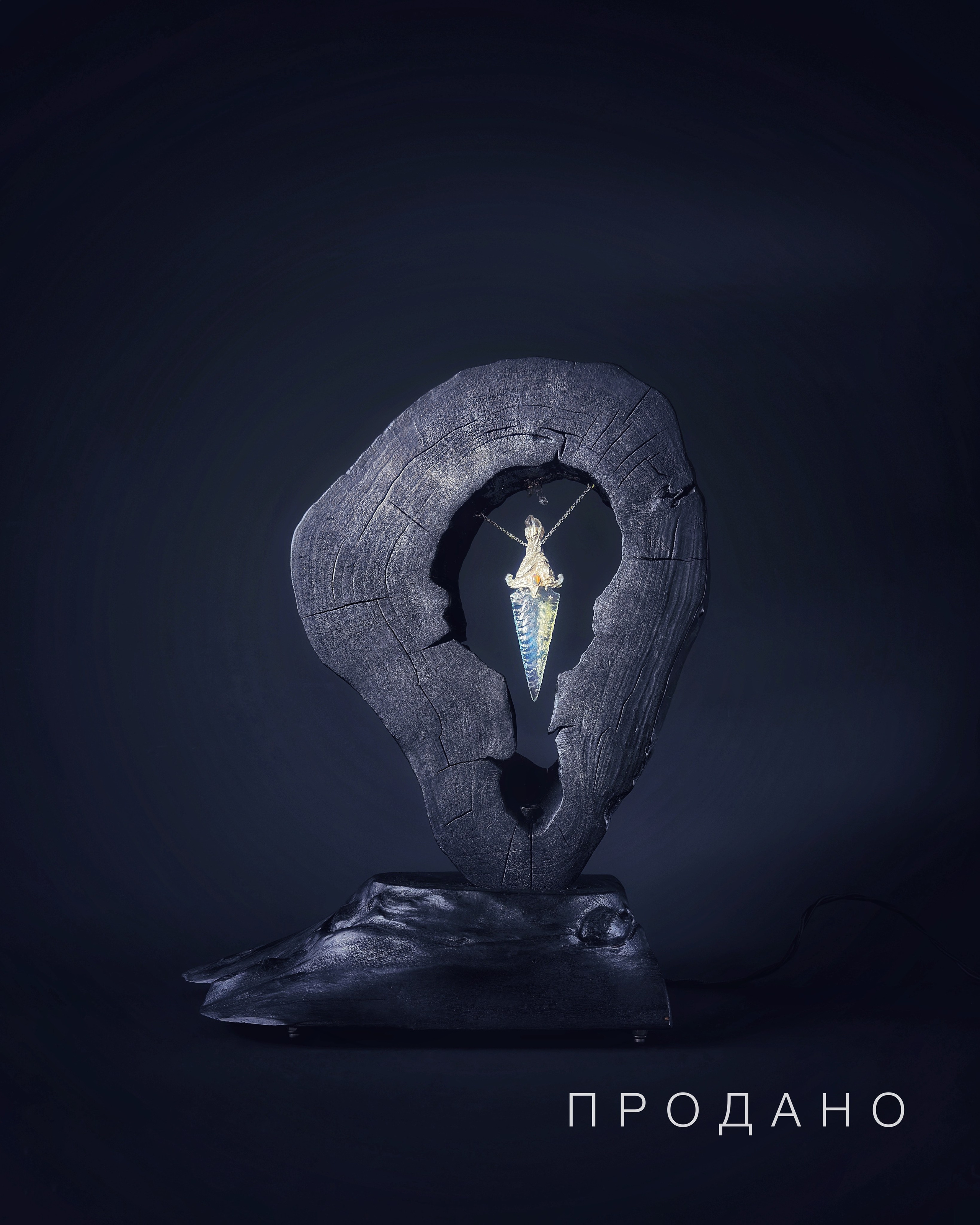 Всё сразу. Арт-объекты. Коллекционный дизайн 47.XII