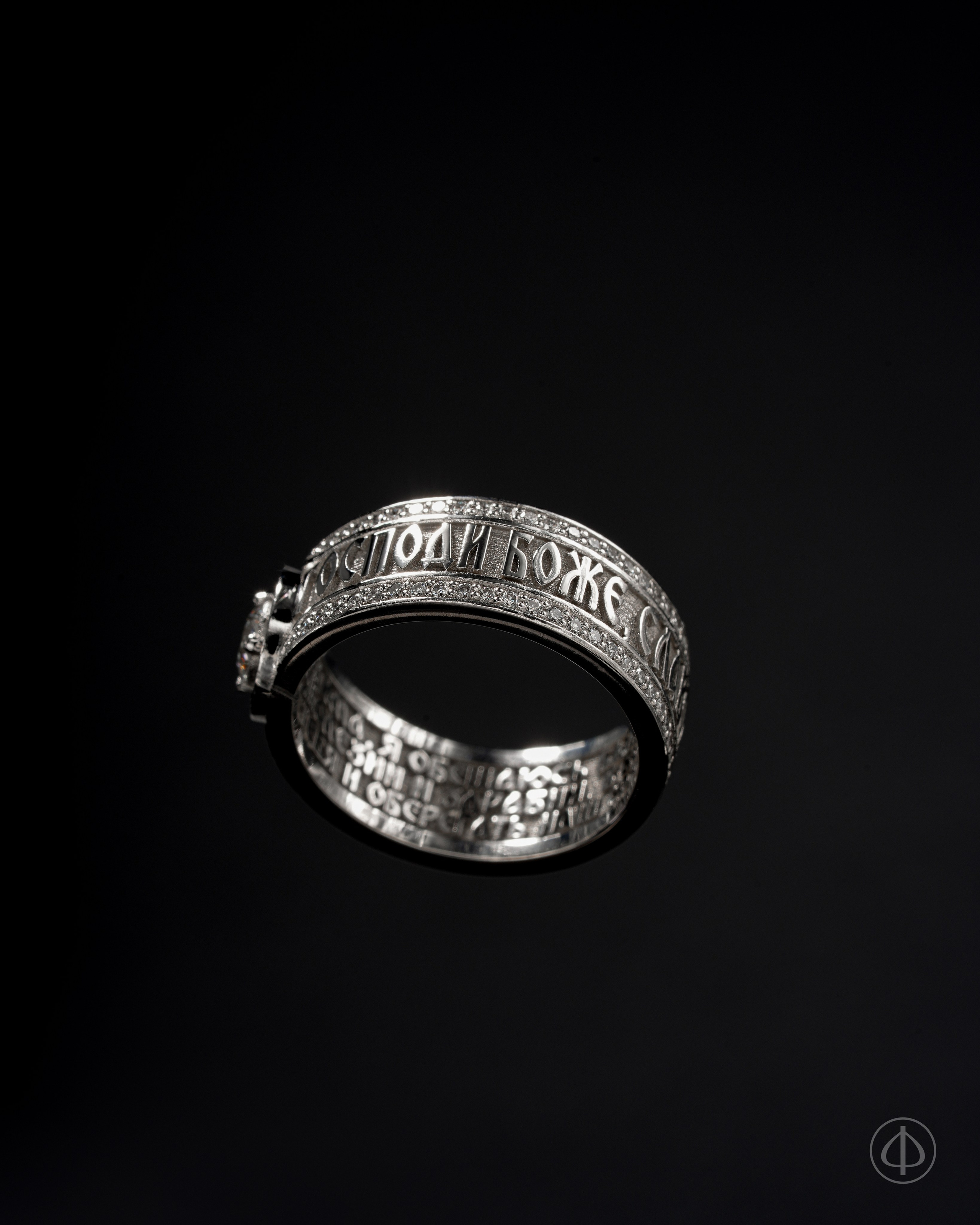 Products&Jewerly. Ретушёр Анна Колмакова