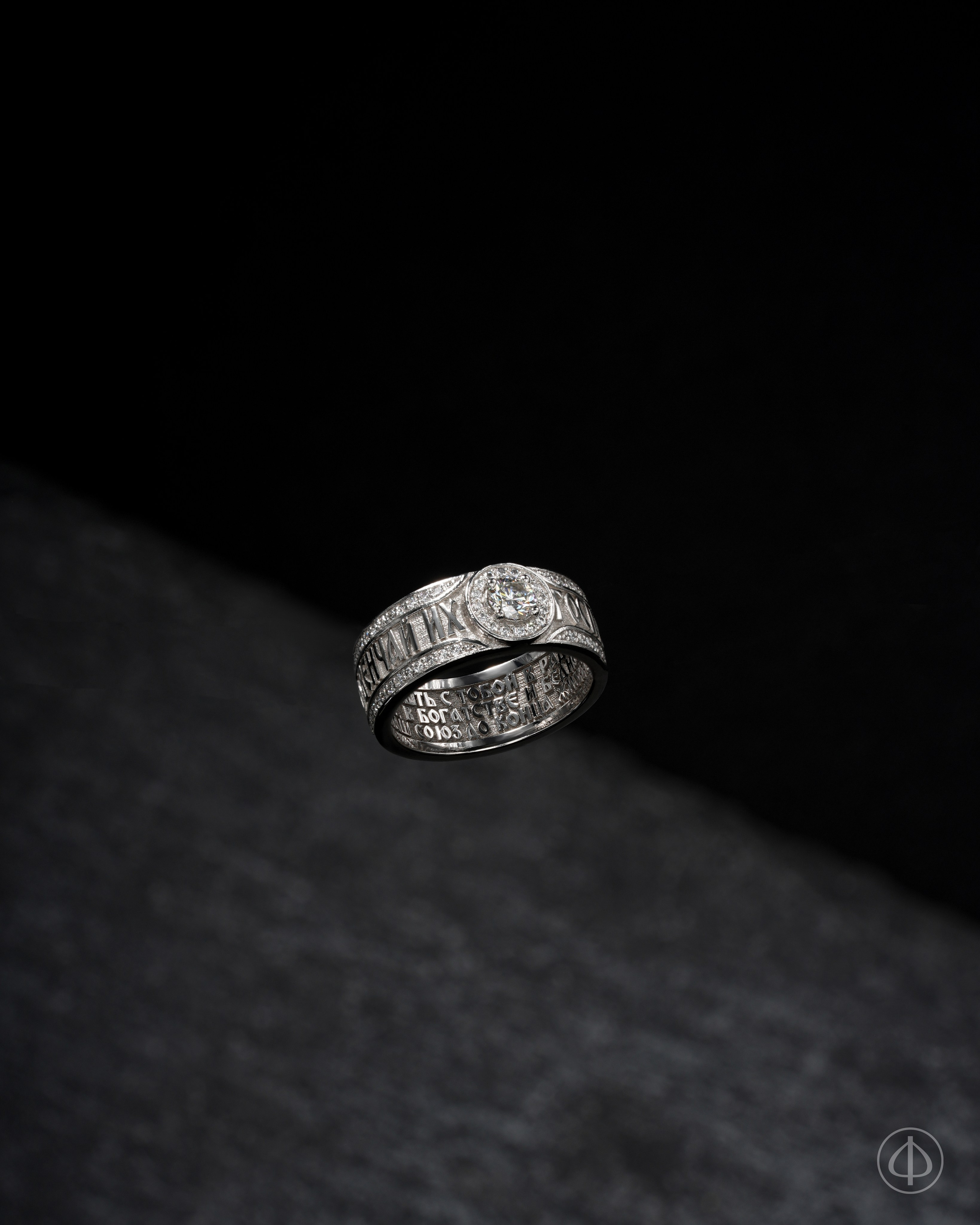 Products&Jewerly. Ретушёр Анна Колмакова