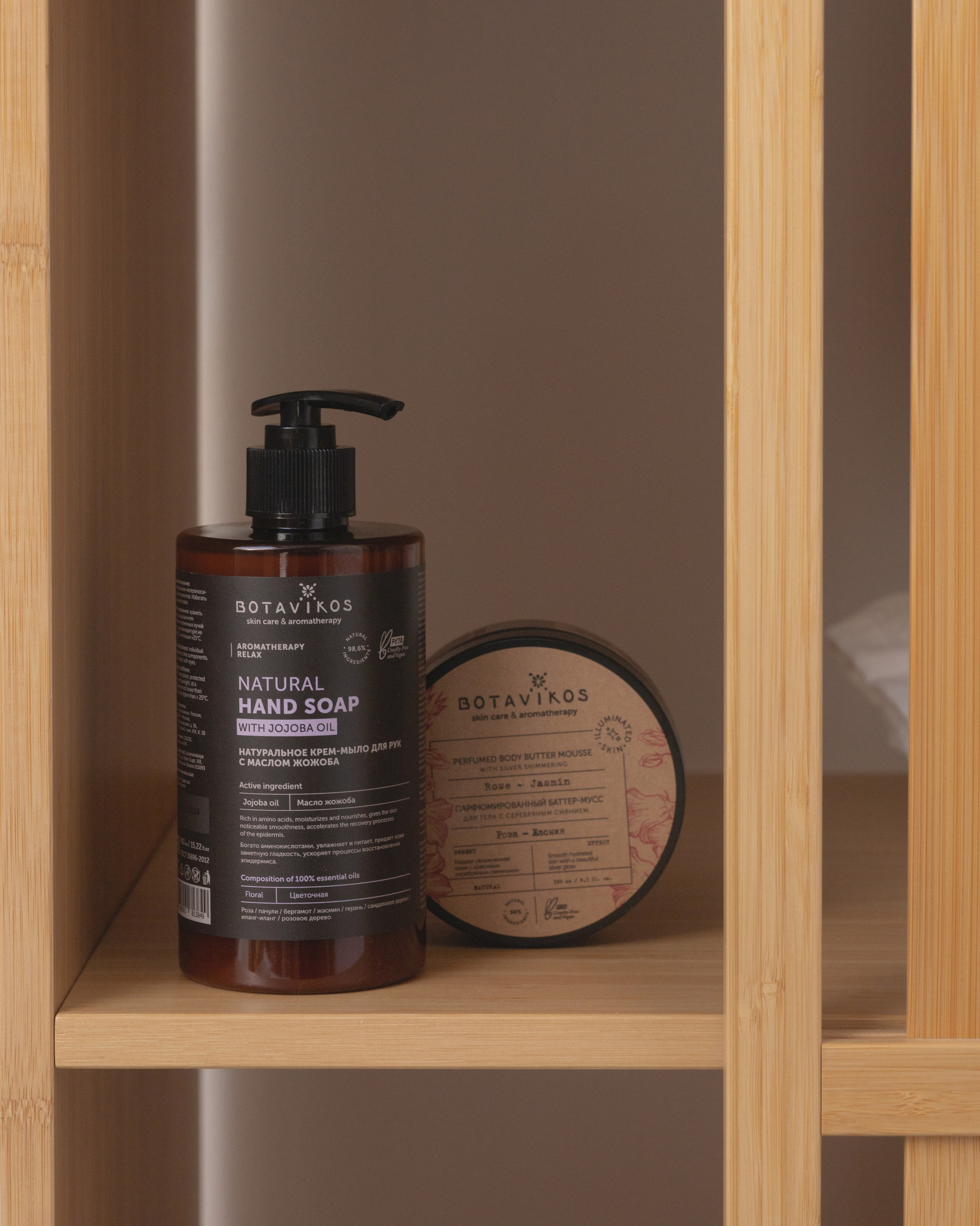 Фуд-фотограф и SMM в Москве