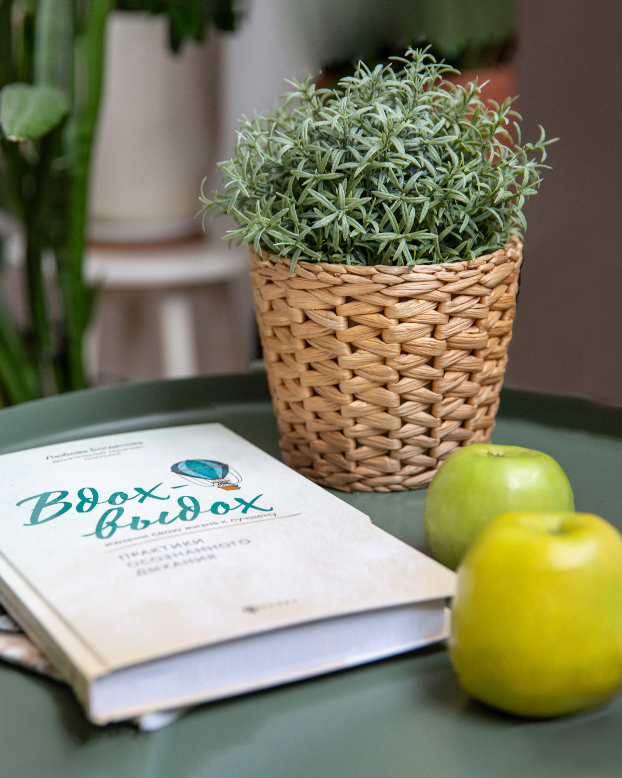 Услуги и цены. Главная