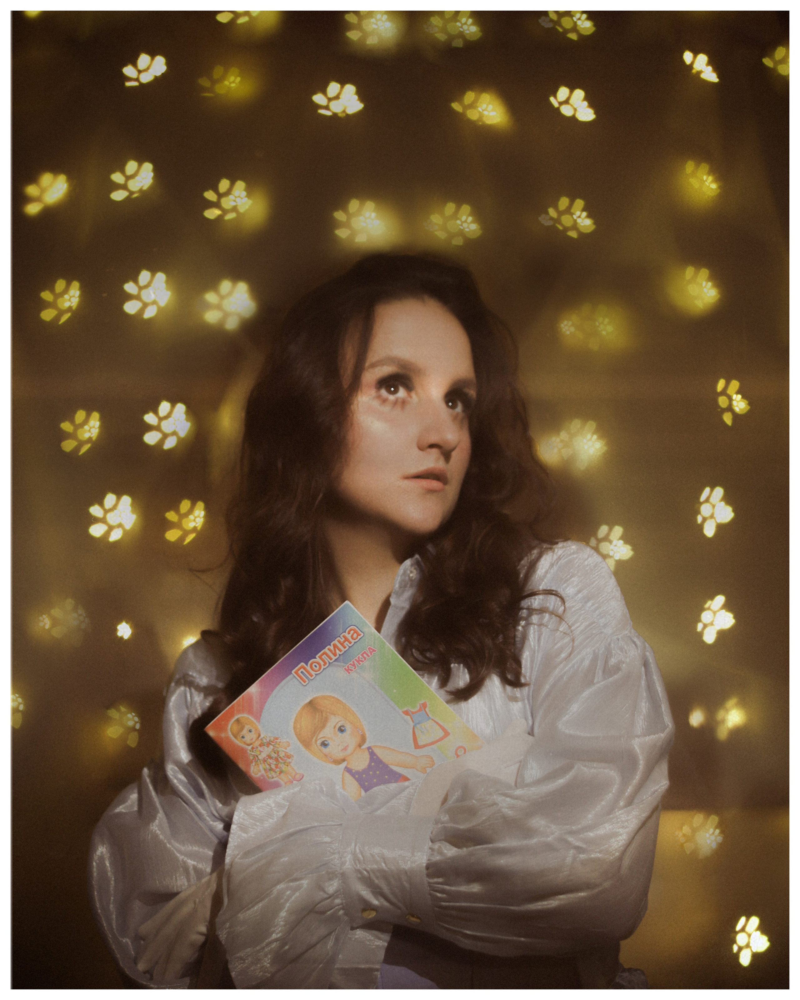 Мальвина. Главная