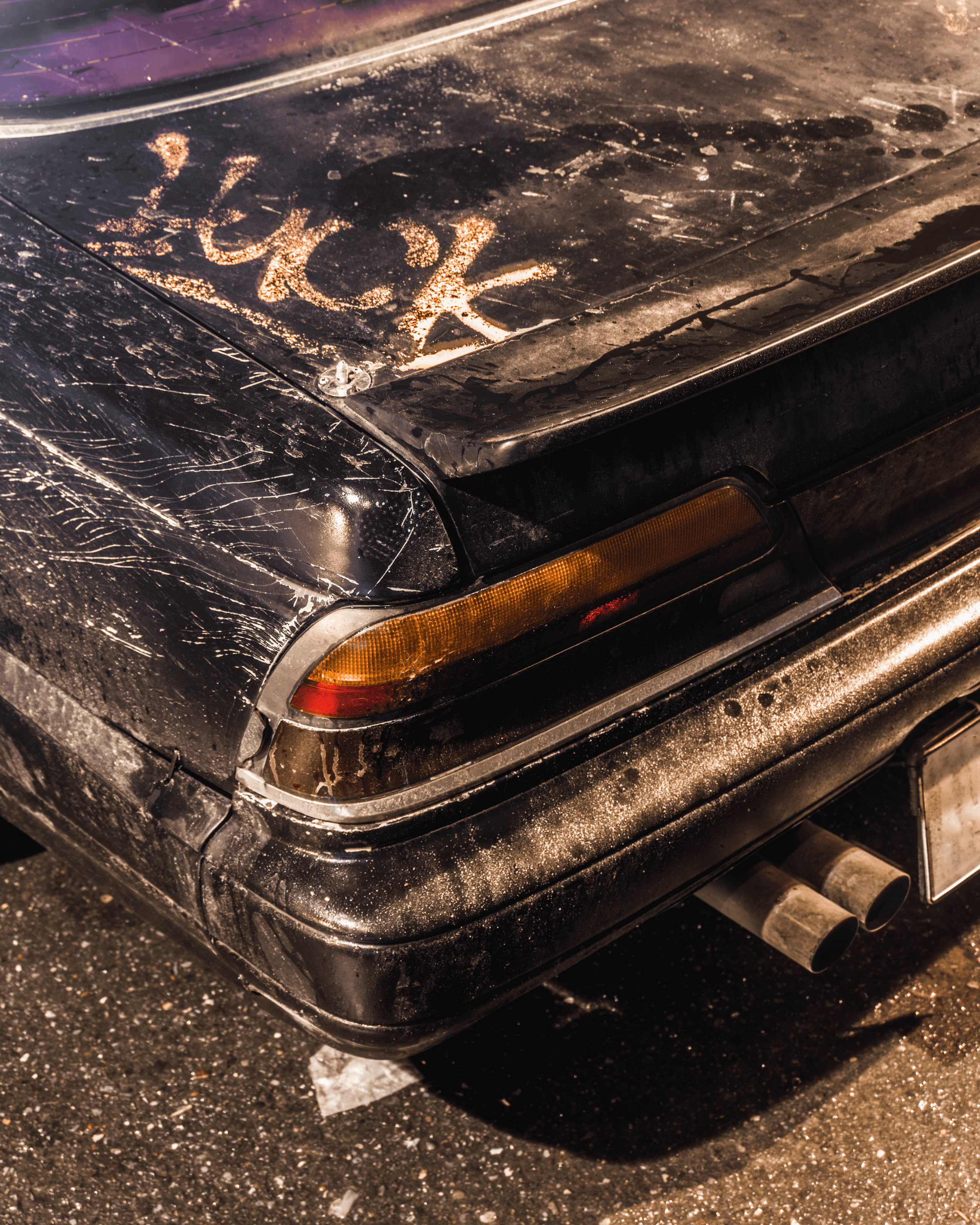 Nissan Laurel C33: уличный пират