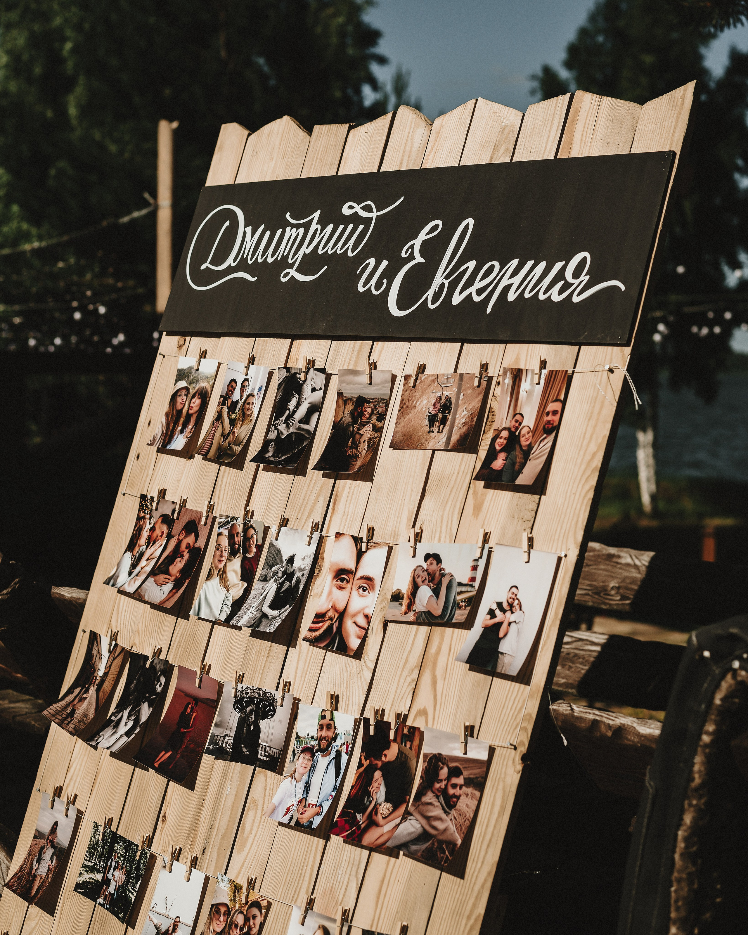 Моя свадьба. Свадебный фотограф в Рязани и Москве Евгения Жмурова