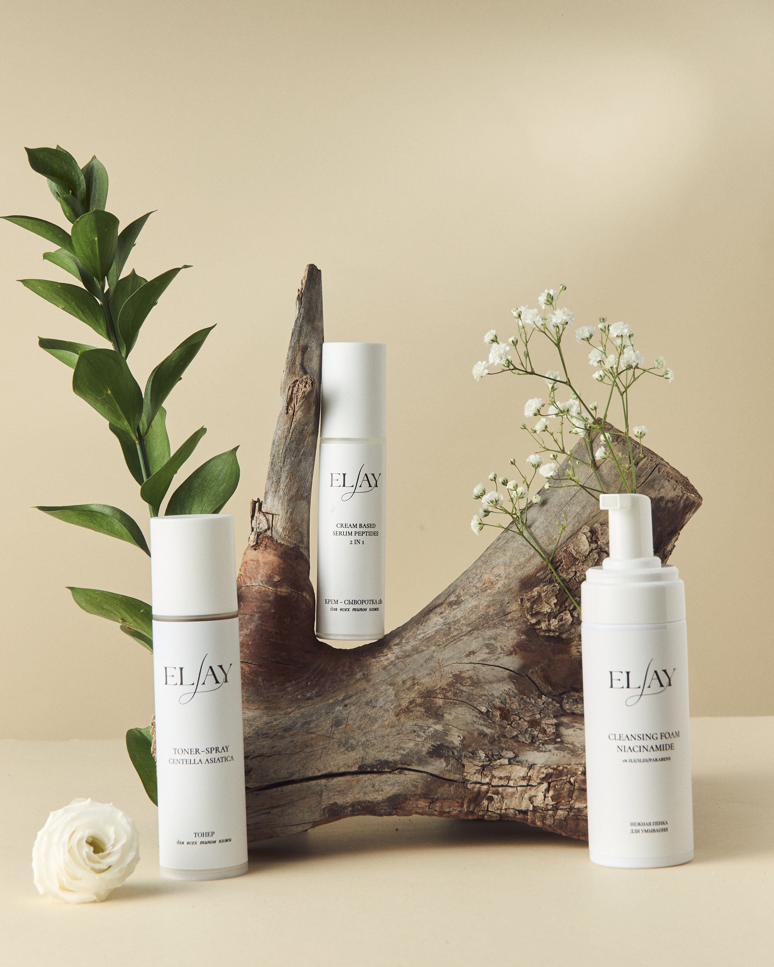 Стоимость предметной съемки. Свадебный и студийный фотограф в Алматы Ильяс Кырбаев