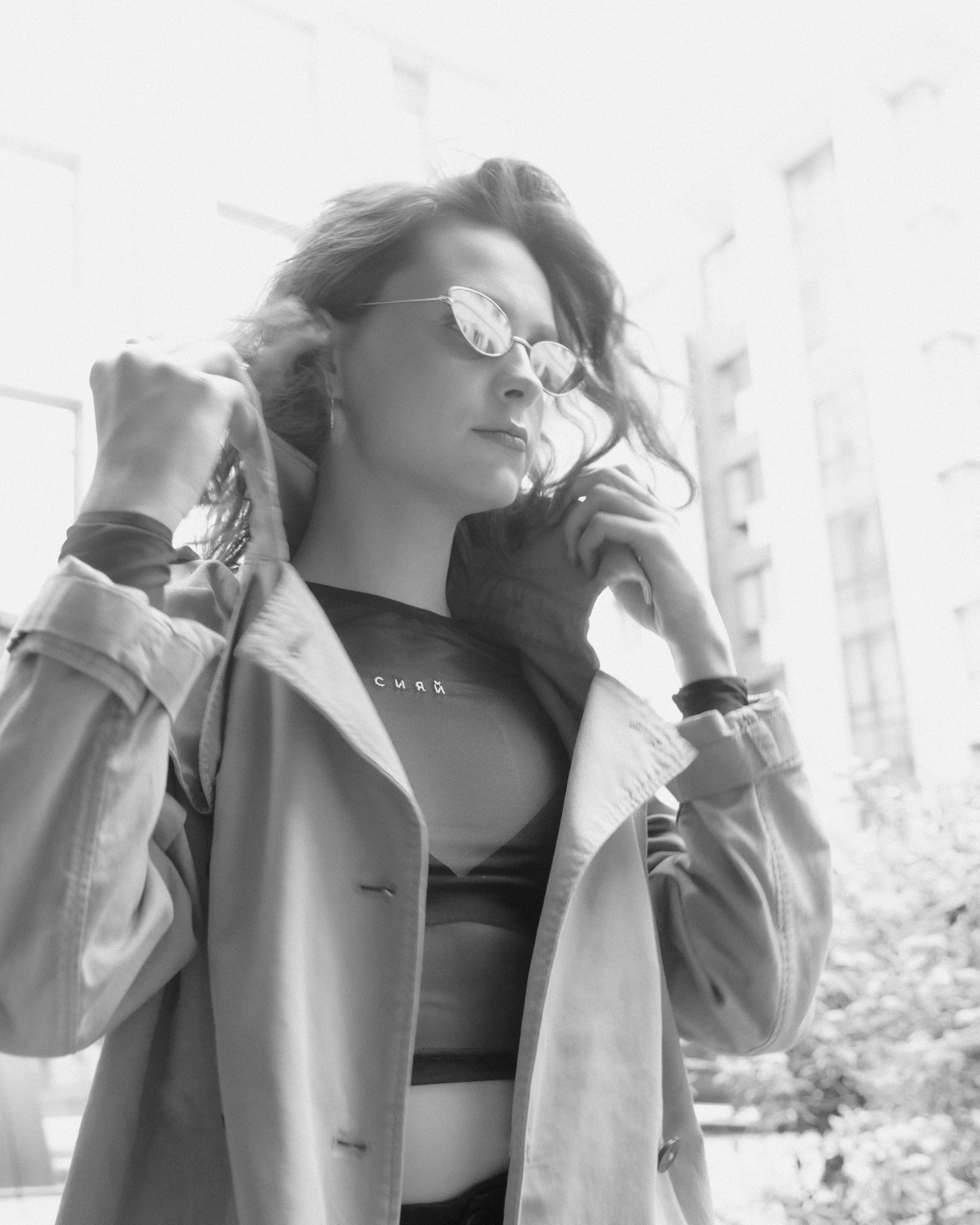 Глафира. Улица. Приключения. Визуальный художник Лиана Даренская, Москва